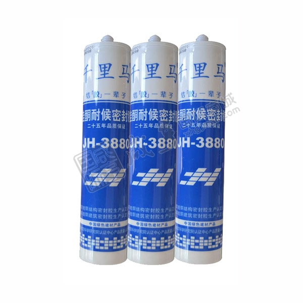 千里马/千里马-中性密封玻璃胶