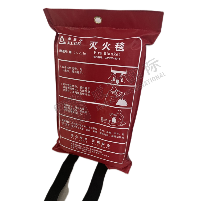 https://xhgj-xhmall-product.oss-cn-shanghai.aliyuncs.com/watermark/A0102001417/z2.png