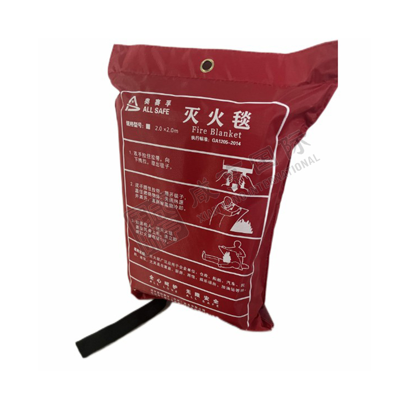 https://xhgj-xhmall-product.oss-cn-shanghai.aliyuncs.com/watermark/A0102003370/z2.jpg