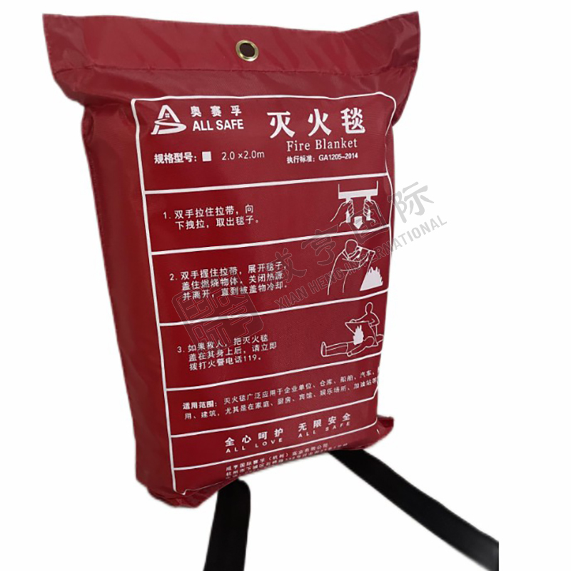 https://xhgj-xhmall-product.oss-cn-shanghai.aliyuncs.com/watermark/A0102003370/z3.jpg
