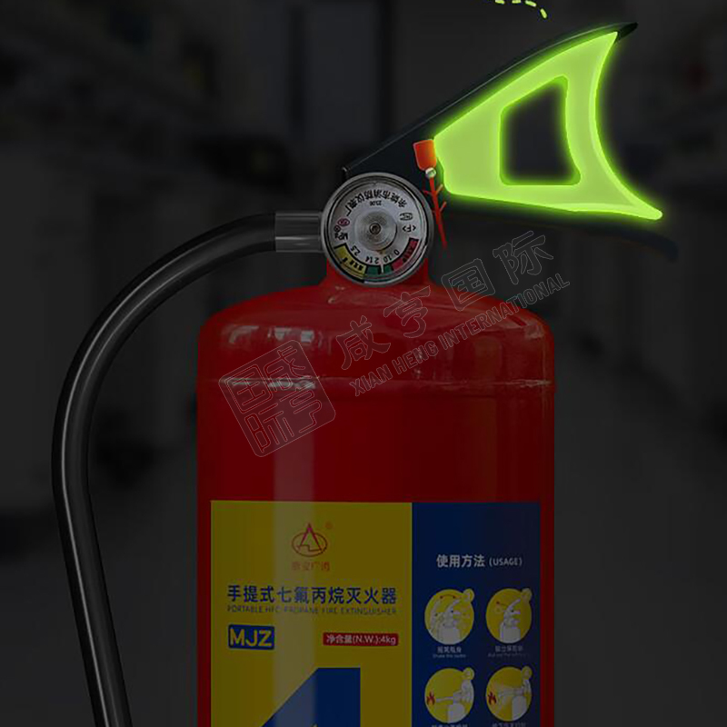 https://xhgj-xhmall-product.oss-cn-shanghai.aliyuncs.com/watermark/A0102004288/z2.jpg