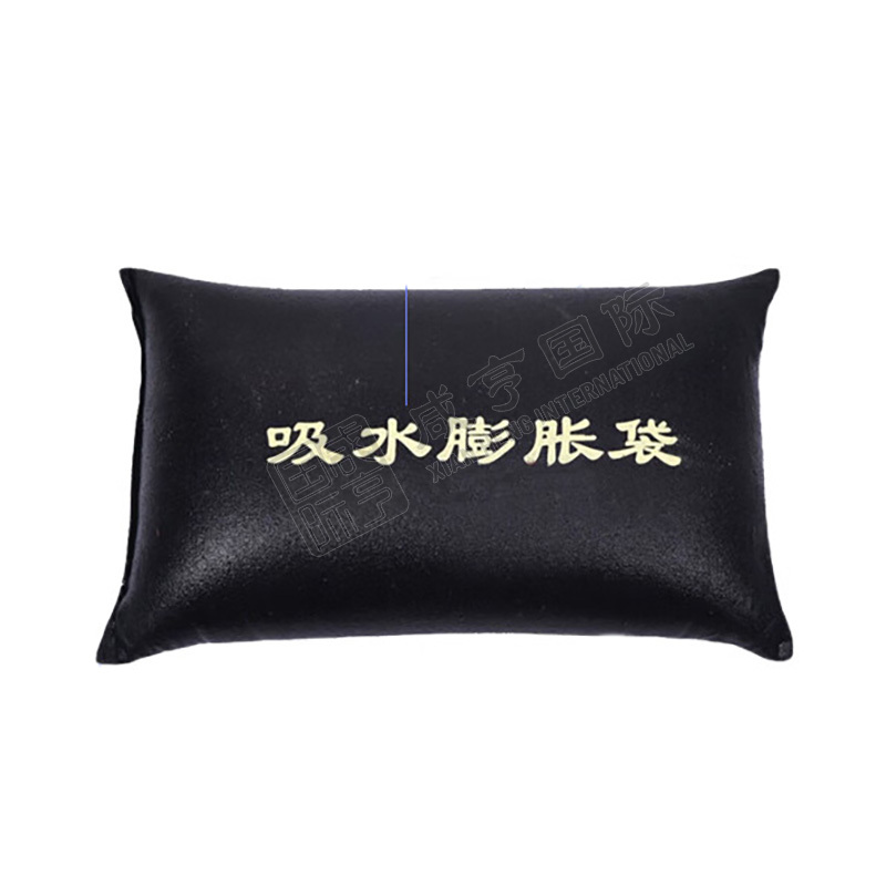 https://xhgj-xhmall-product.oss-cn-shanghai.aliyuncs.com/watermark/A0103000109/z3.jpg