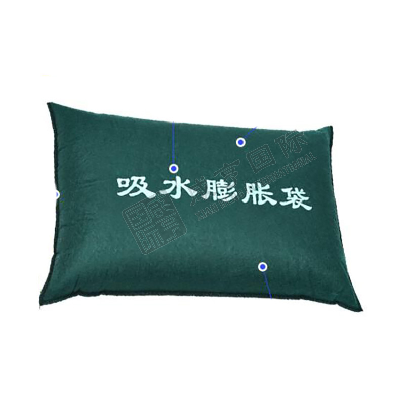 https://xhgj-xhmall-product.oss-cn-shanghai.aliyuncs.com/watermark/A0103000112/z3.jpg