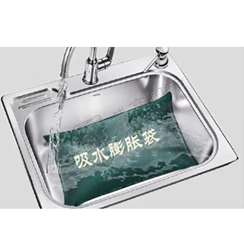 https://xhgj-xhmall-product.oss-cn-shanghai.aliyuncs.com/watermark/A0103000112/z5.jpg