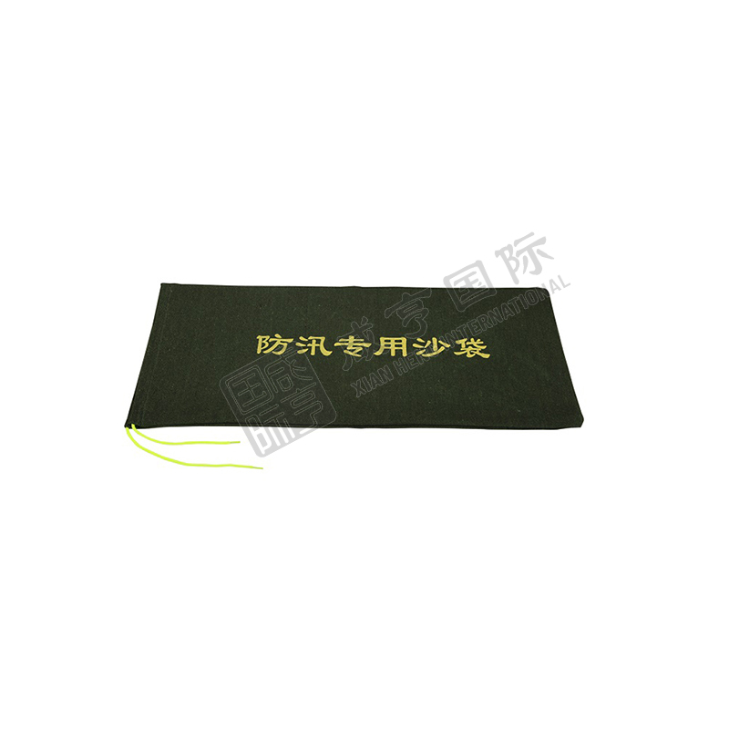 https://xhgj-xhmall-product.oss-cn-shanghai.aliyuncs.com/watermark/A0103003071/z2.jpg