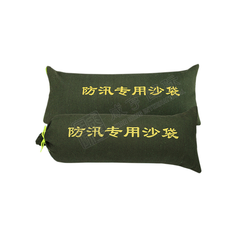https://xhgj-xhmall-product.oss-cn-shanghai.aliyuncs.com/watermark/A0103003071/z3.jpg