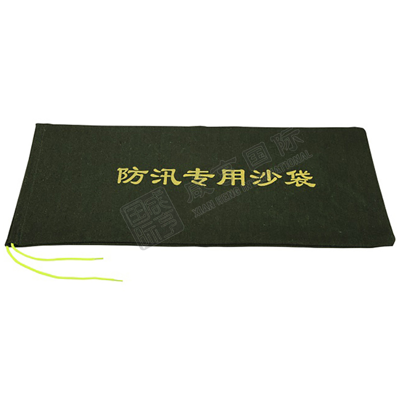 https://xhgj-xhmall-product.oss-cn-shanghai.aliyuncs.com/watermark/A0103003084/z2.jpg