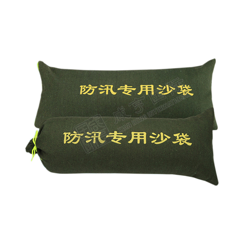 https://xhgj-xhmall-product.oss-cn-shanghai.aliyuncs.com/watermark/A0103003084/z3.jpg