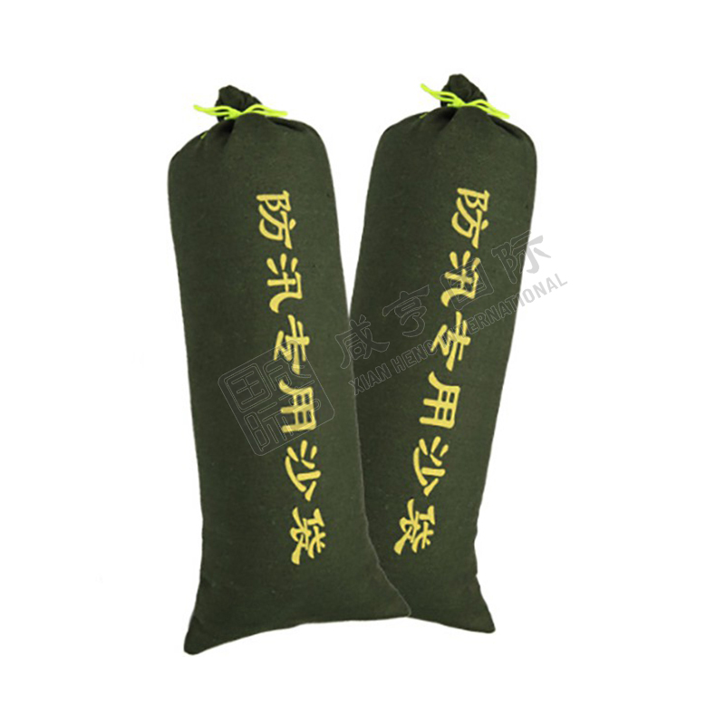 https://xhgj-xhmall-product.oss-cn-shanghai.aliyuncs.com/watermark/A0103003084/z4.jpg