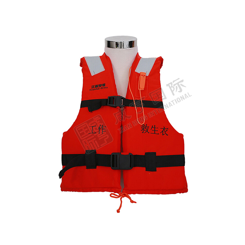 https://xhgj-xhmall-product.oss-cn-shanghai.aliyuncs.com/watermark/A0103003096/z5.jpg