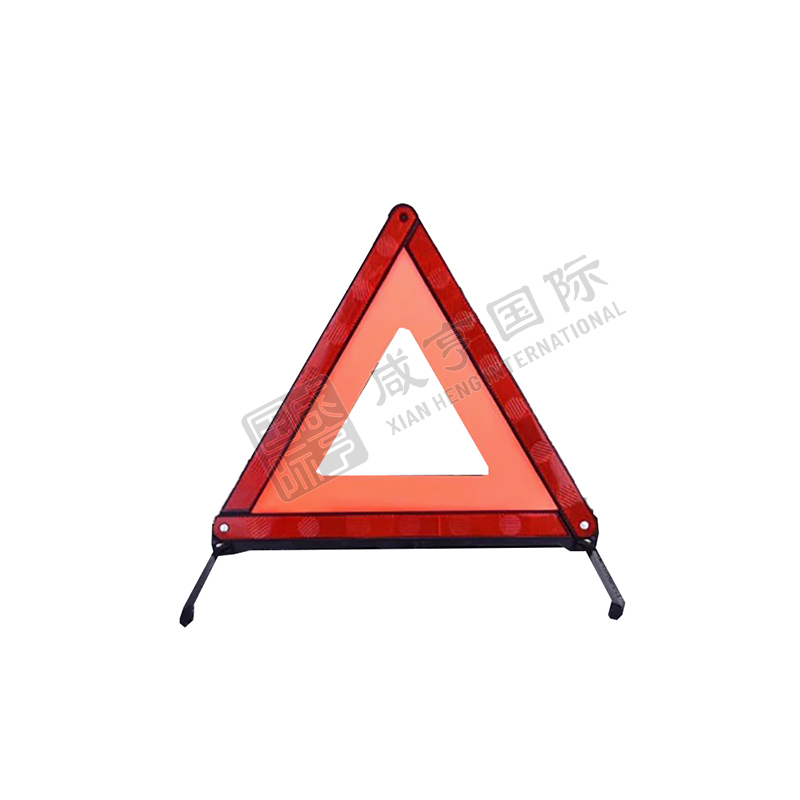 https://xhgj-xhmall-product.oss-cn-shanghai.aliyuncs.com/watermark/A0107000141/z2.jpg