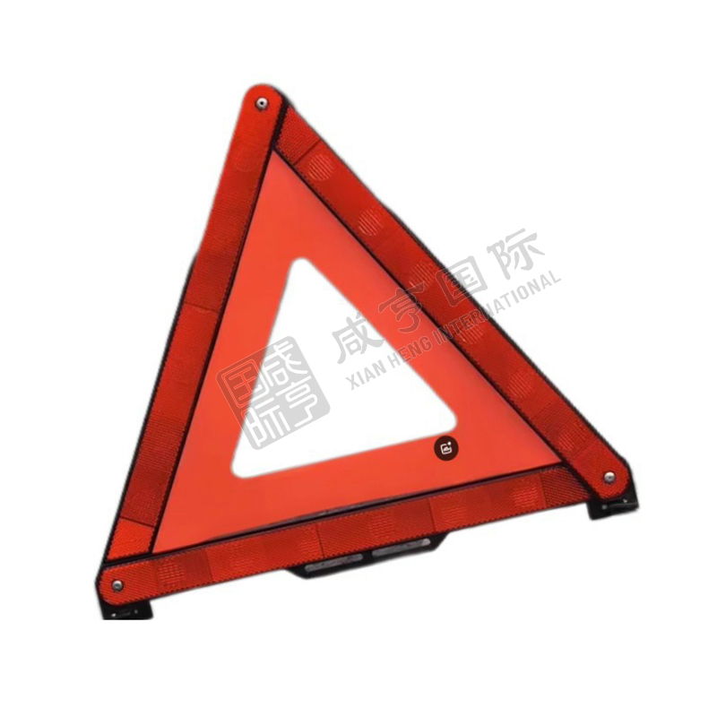 https://xhgj-xhmall-product.oss-cn-shanghai.aliyuncs.com/watermark/A0107000141/z3.jpg