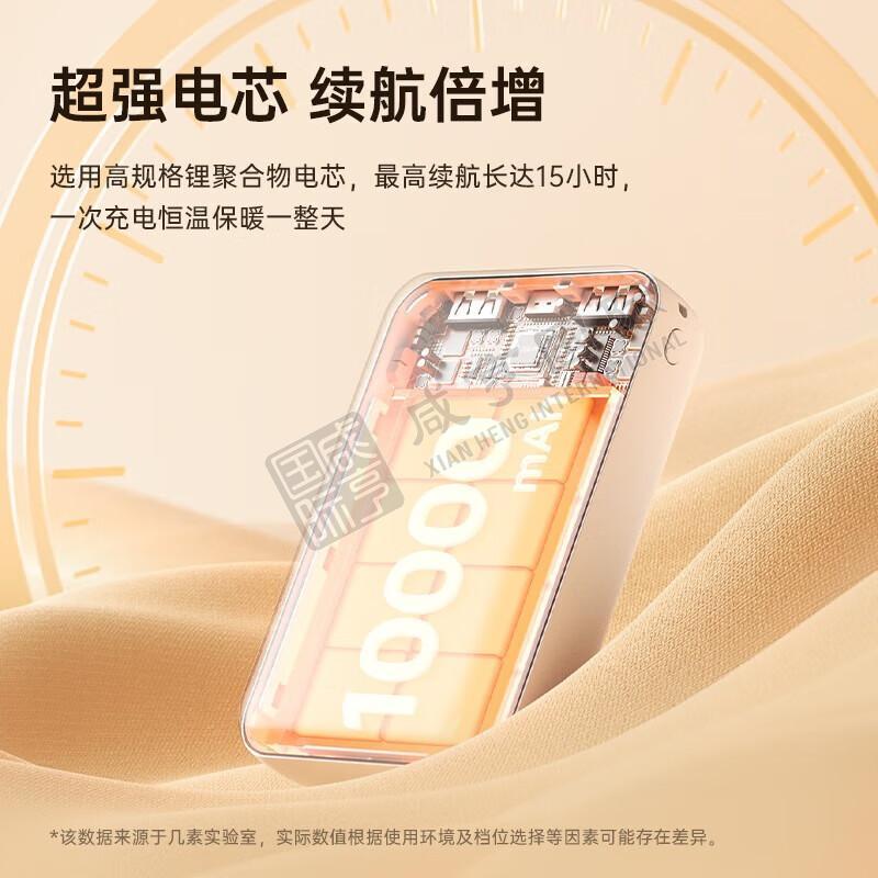 https://xhgj-xhmall-product.oss-cn-shanghai.aliyuncs.com/watermark/A0109001907/z3.jpg