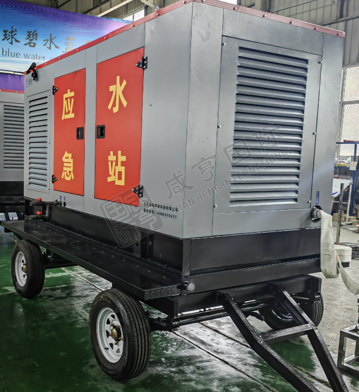https://xhgj-xhmall-product.oss-cn-shanghai.aliyuncs.com/watermark/A0109002646/z2.png