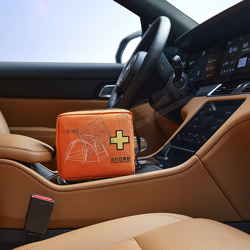 https://xhgj-xhmall-product.oss-cn-shanghai.aliyuncs.com/watermark/A0110000022/z4.jpg