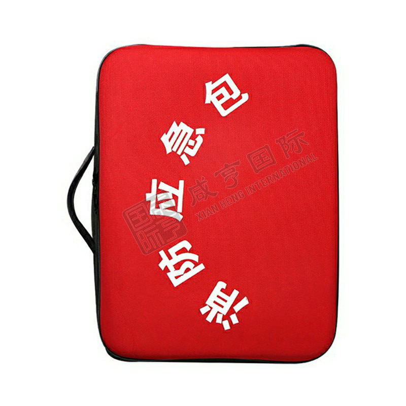 https://xhgj-xhmall-product.oss-cn-shanghai.aliyuncs.com/watermark/A0110000180/z3.jpg