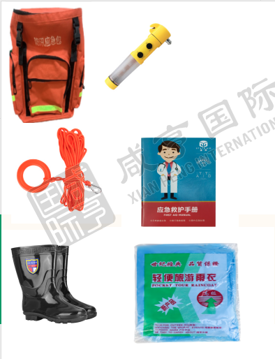 https://xhgj-xhmall-product.oss-cn-shanghai.aliyuncs.com/watermark/A0110000894/z2.png