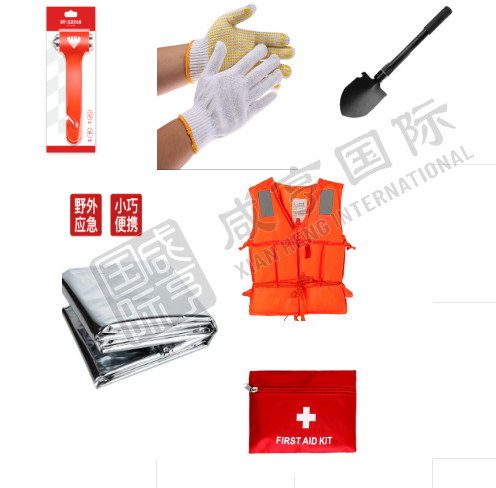 https://xhgj-xhmall-product.oss-cn-shanghai.aliyuncs.com/watermark/A0110000894/z3.png