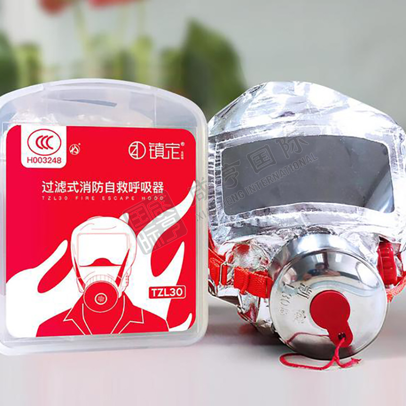 https://xhgj-xhmall-product.oss-cn-shanghai.aliyuncs.com/watermark/A0110001000/z3.jpg
