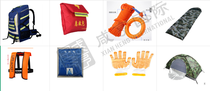 https://xhgj-xhmall-product.oss-cn-shanghai.aliyuncs.com/watermark/A0110001182/z2.png