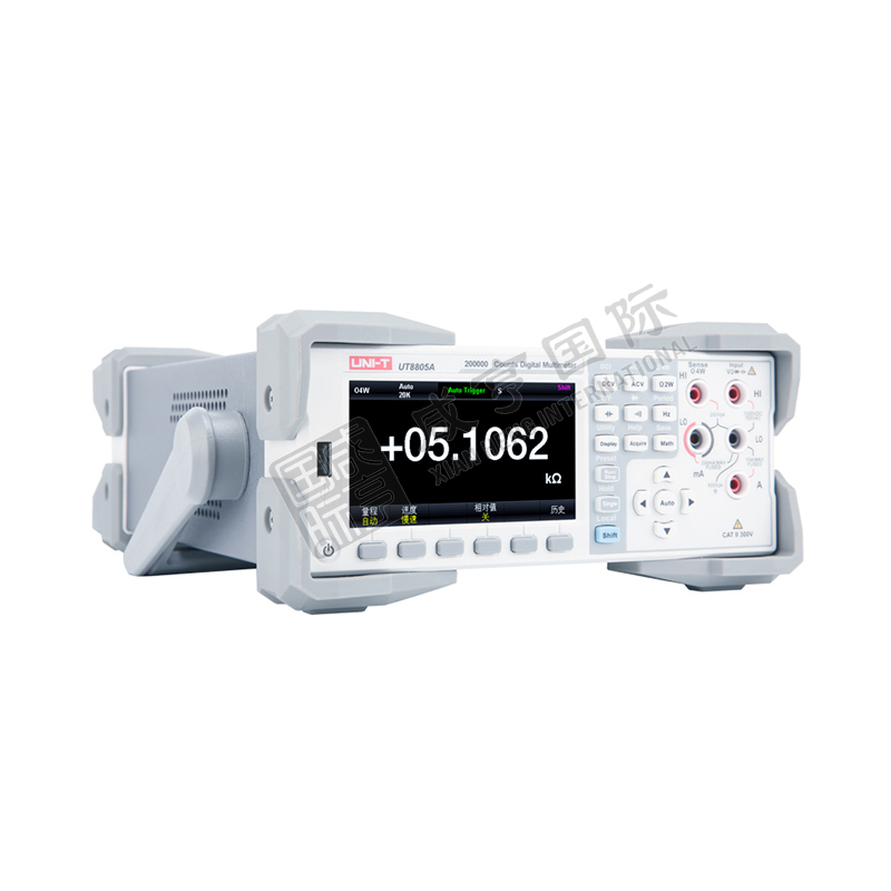 https://xhgj-xhmall-product.oss-cn-shanghai.aliyuncs.com/watermark/A0201001423/z3.jpg