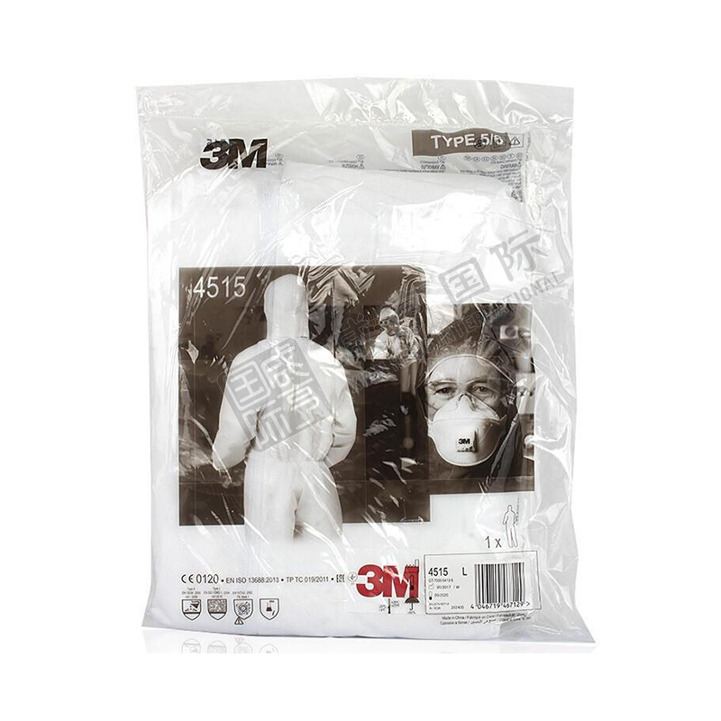https://xhgj-xhmall-product.oss-cn-shanghai.aliyuncs.com/watermark/A0906003988/z4.jpg