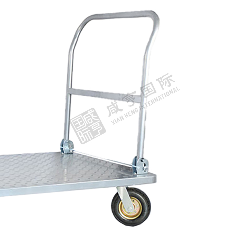 https://xhgj-xhmall-product.oss-cn-shanghai.aliyuncs.com/watermark/A1101000082/z3.jpg