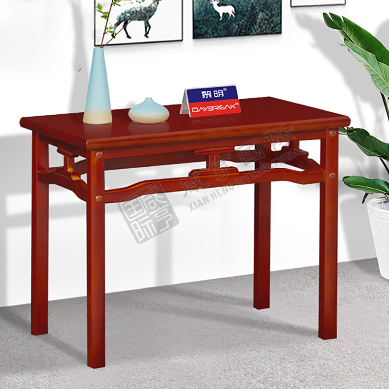 https://xhgj-xhmall-product.oss-cn-shanghai.aliyuncs.com/watermark/A1509001059/z2.jpg