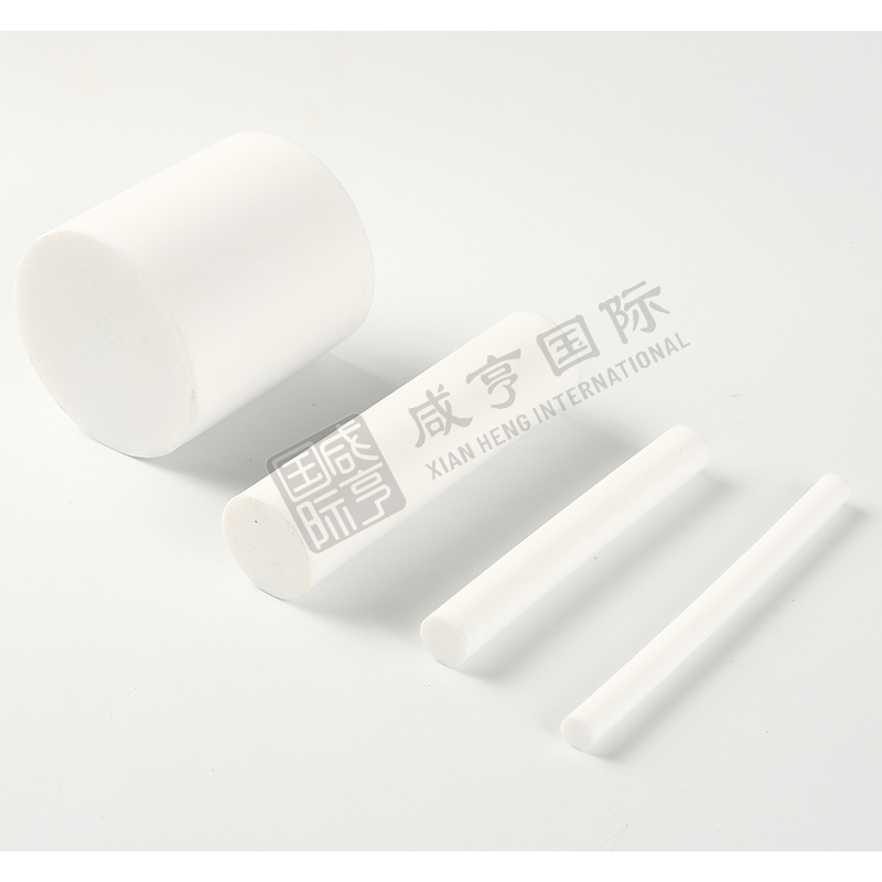 https://xhgj-xhmall-product.oss-cn-shanghai.aliyuncs.com/watermark/A2301012872/z2.JPG