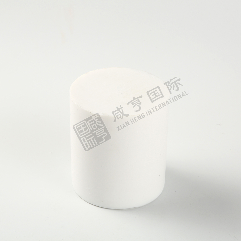 https://xhgj-xhmall-product.oss-cn-shanghai.aliyuncs.com/watermark/A2301012872/z3.JPG