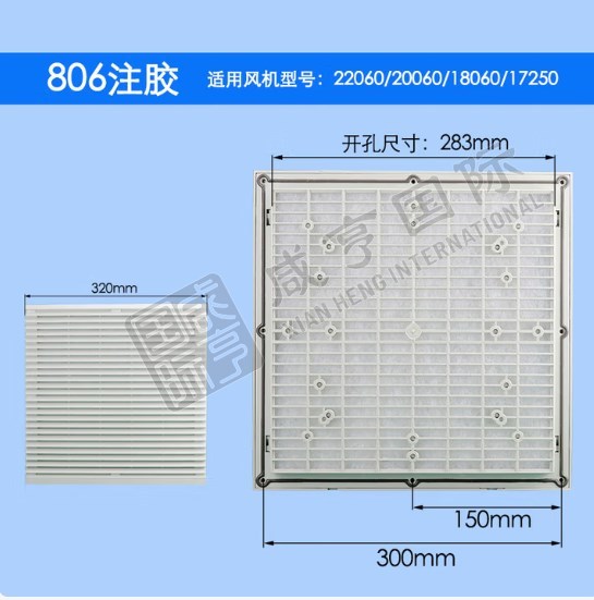 https://xhgj-xhmall-product.oss-cn-shanghai.aliyuncs.com/watermark/A2301021601/z2.jpg