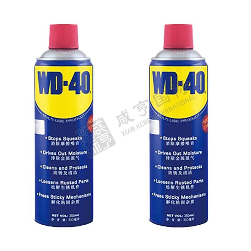 https://xhgj-xhmall-product.oss-cn-shanghai.aliyuncs.com/watermark/A2602002895/z2.jpg