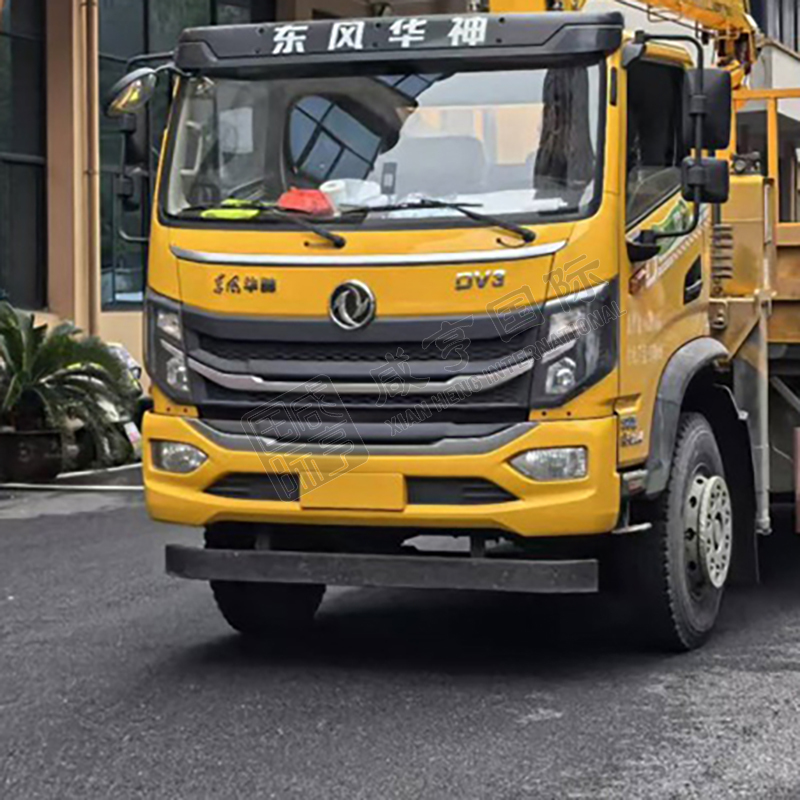 https://xhgj-xhmall-product.oss-cn-shanghai.aliyuncs.com/watermark/A2903000605/z3.jpg