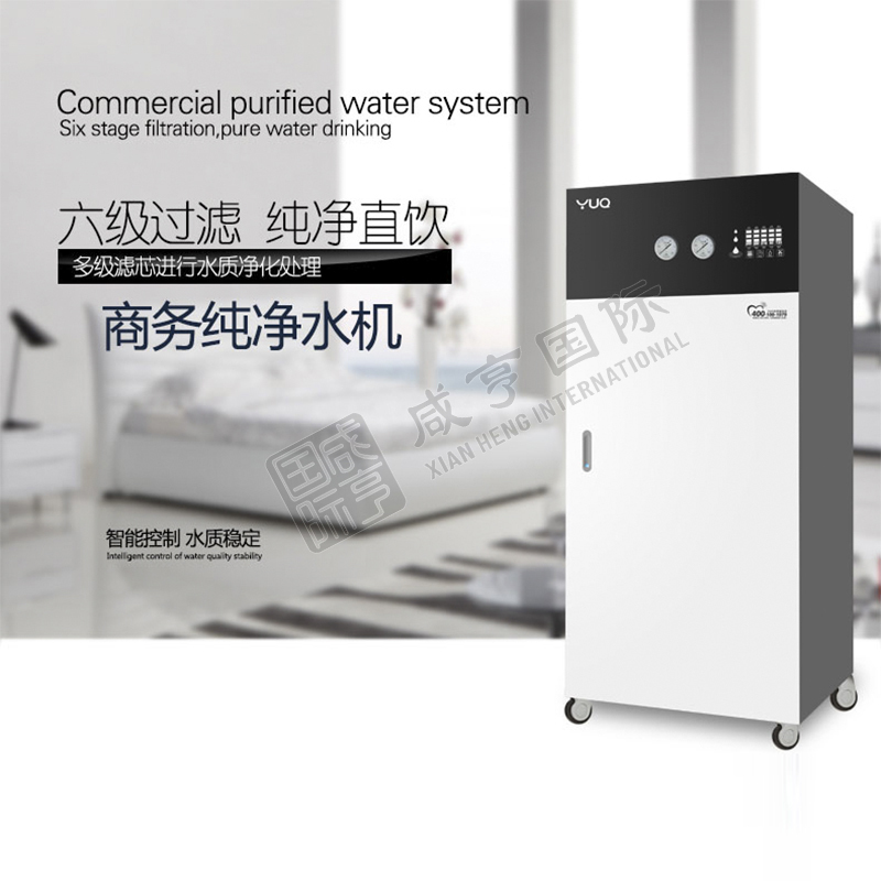 https://xhgj-xhmall-product.oss-cn-shanghai.aliyuncs.com/watermark/AB0100084/z3.jpg