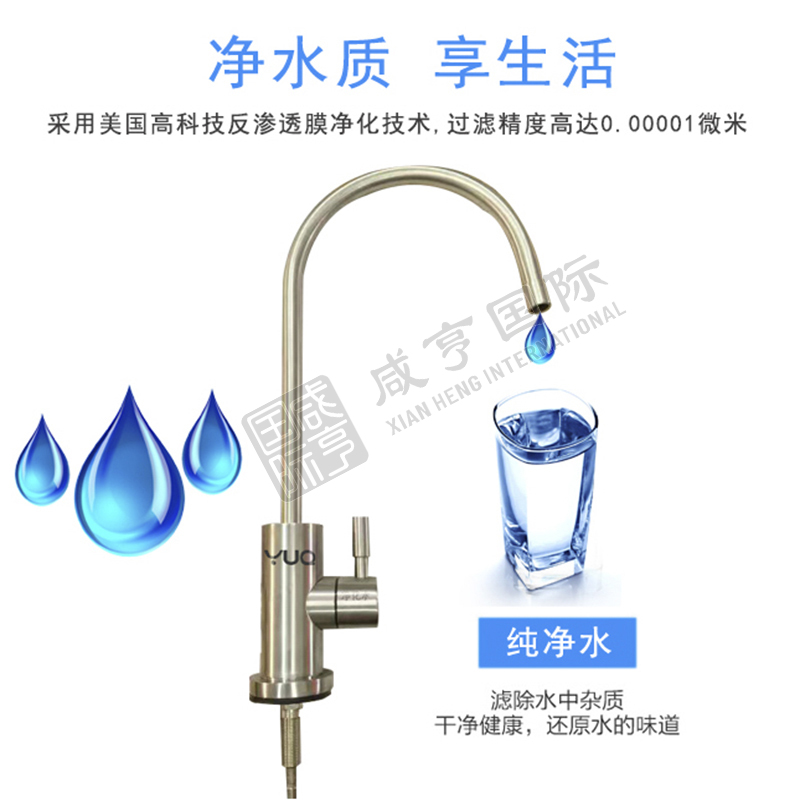 https://xhgj-xhmall-product.oss-cn-shanghai.aliyuncs.com/watermark/AB0100084/z5.jpg