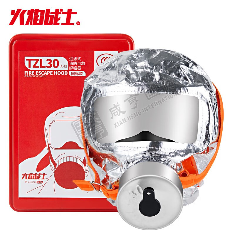 https://xhgj-xhmall-product.oss-cn-shanghai.aliyuncs.com/watermark/AB0100467/z2.jpg