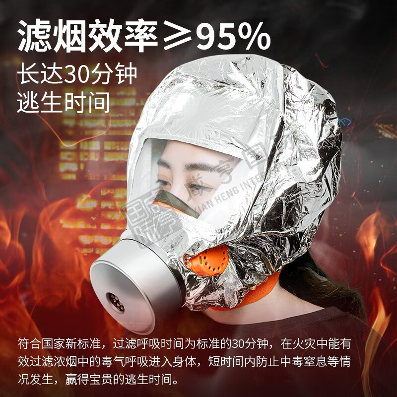 https://xhgj-xhmall-product.oss-cn-shanghai.aliyuncs.com/watermark/AB0100467/z3.jpg