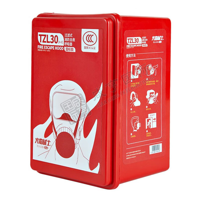 https://xhgj-xhmall-product.oss-cn-shanghai.aliyuncs.com/watermark/AB0100467/z4.jpg