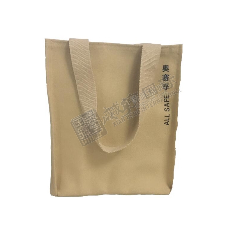 https://xhgj-xhmall-product.oss-cn-shanghai.aliyuncs.com/watermark/AB040244/1570859207320.jpg
