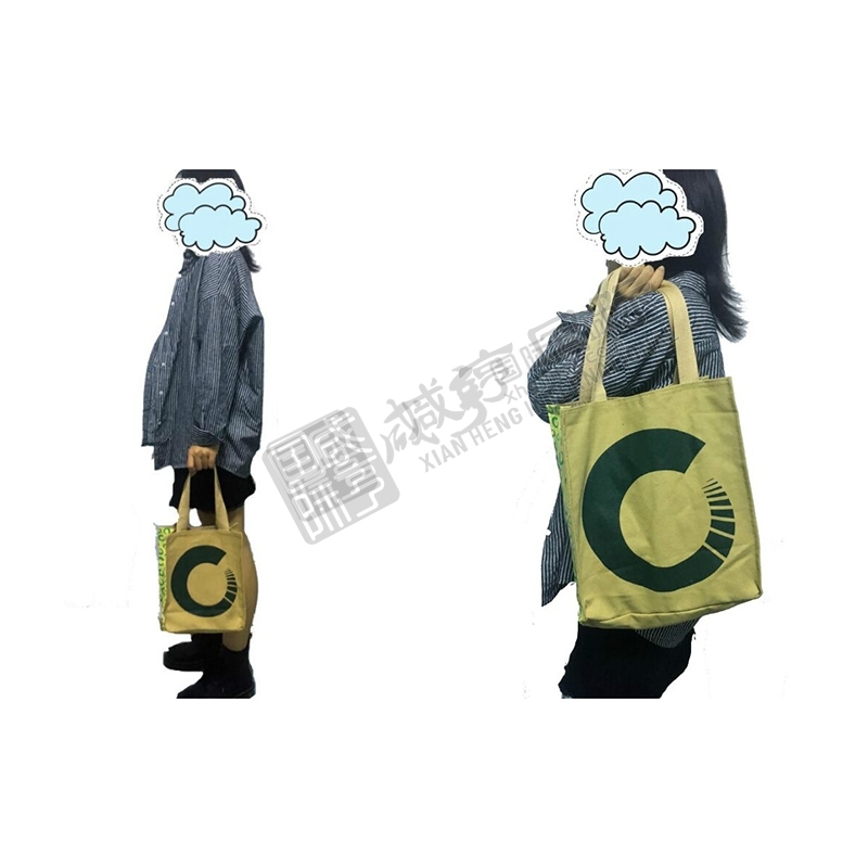 https://xhgj-xhmall-product.oss-cn-shanghai.aliyuncs.com/watermark/AB040244/1570859207624.jpg