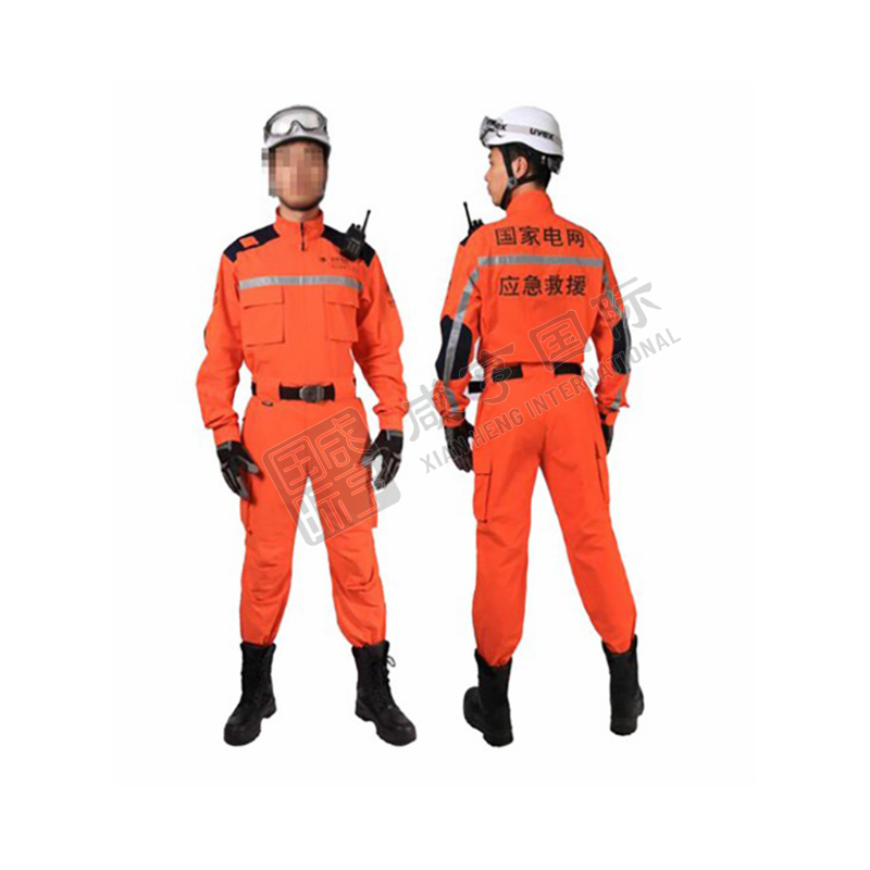 https://xhgj-xhmall-product.oss-cn-shanghai.aliyuncs.com/watermark/AB0601043/z4.jpg