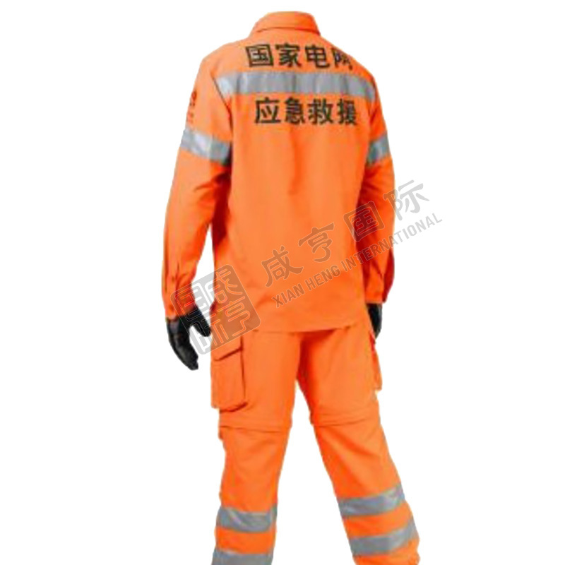 https://xhgj-xhmall-product.oss-cn-shanghai.aliyuncs.com/watermark/AB0601342/z5.jpg
