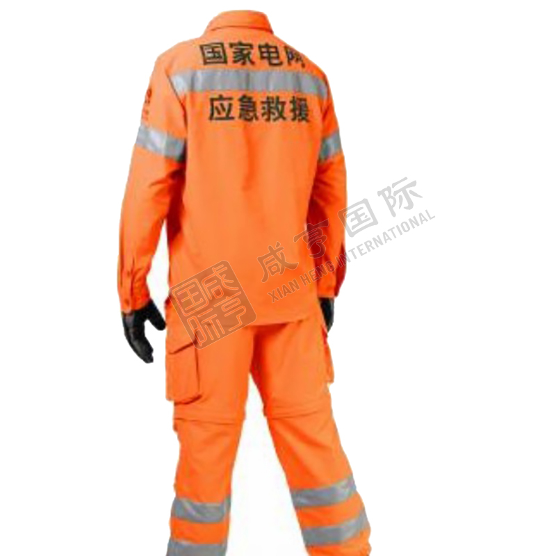 https://xhgj-xhmall-product.oss-cn-shanghai.aliyuncs.com/watermark/AB0601344/z5.jpg