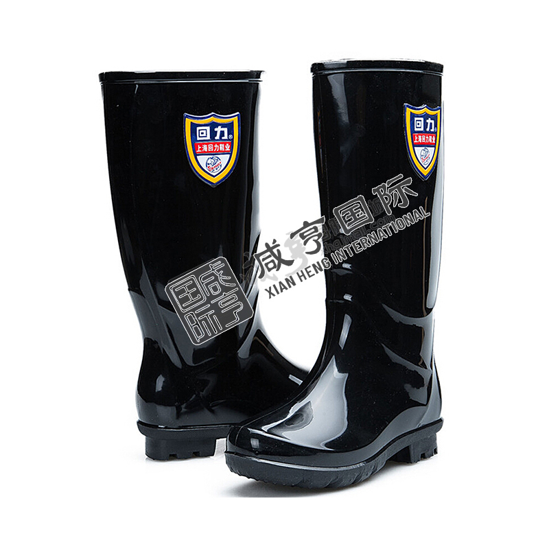 https://xhgj-xhmall-product.oss-cn-shanghai.aliyuncs.com/watermark/AE0800527/z3.jpg