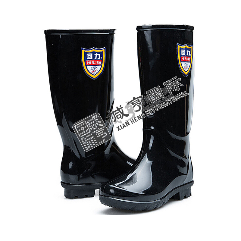 https://xhgj-xhmall-product.oss-cn-shanghai.aliyuncs.com/watermark/AE0800696/z3.jpg