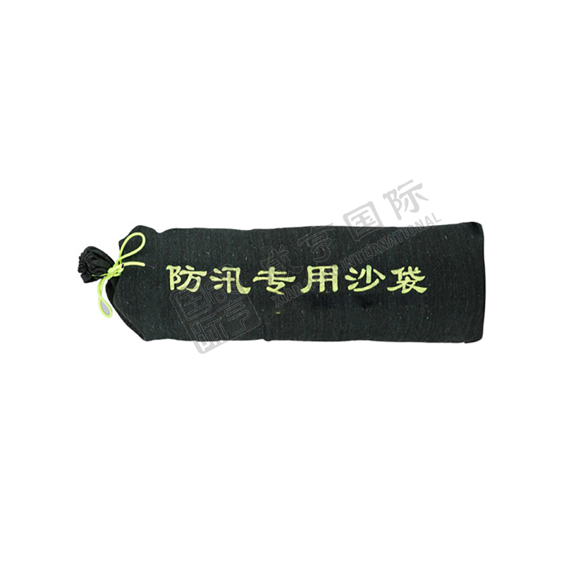 https://xhgj-xhmall-product.oss-cn-shanghai.aliyuncs.com/watermark/AE0801134/z2.jpg