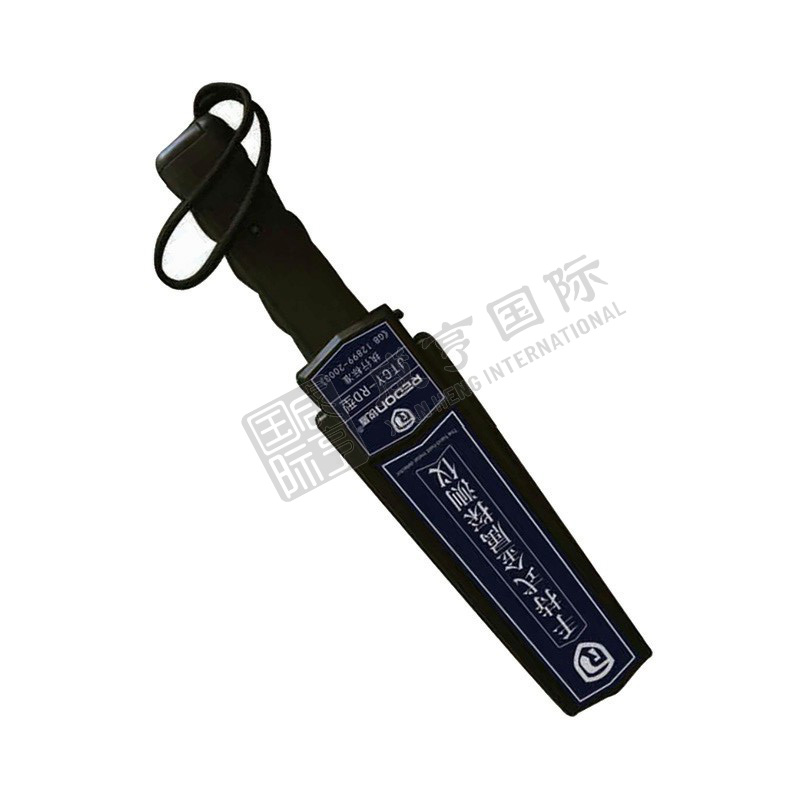 https://xhgj-xhmall-product.oss-cn-shanghai.aliyuncs.com/watermark/AF020005/z3.jpg