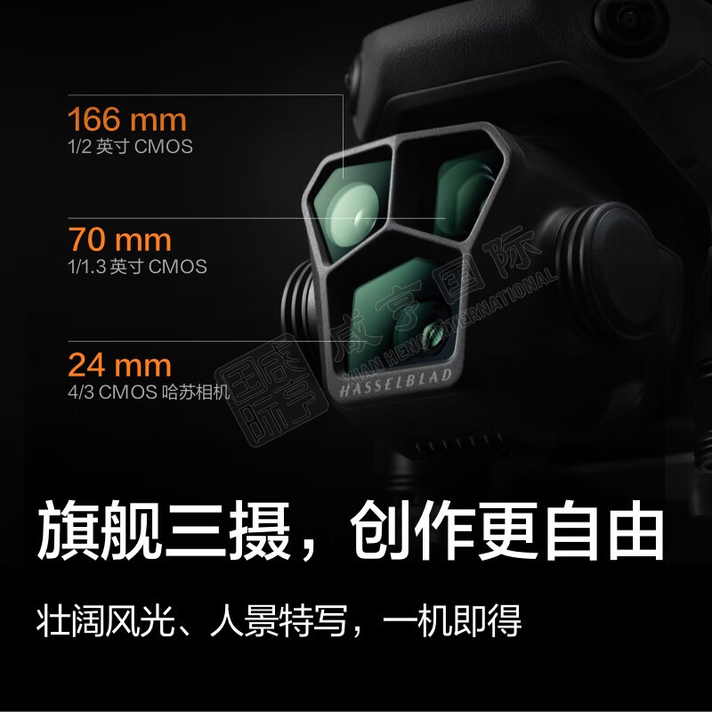 https://xhgj-xhmall-product.oss-cn-shanghai.aliyuncs.com/watermark/B0101000029/z3.jpg
