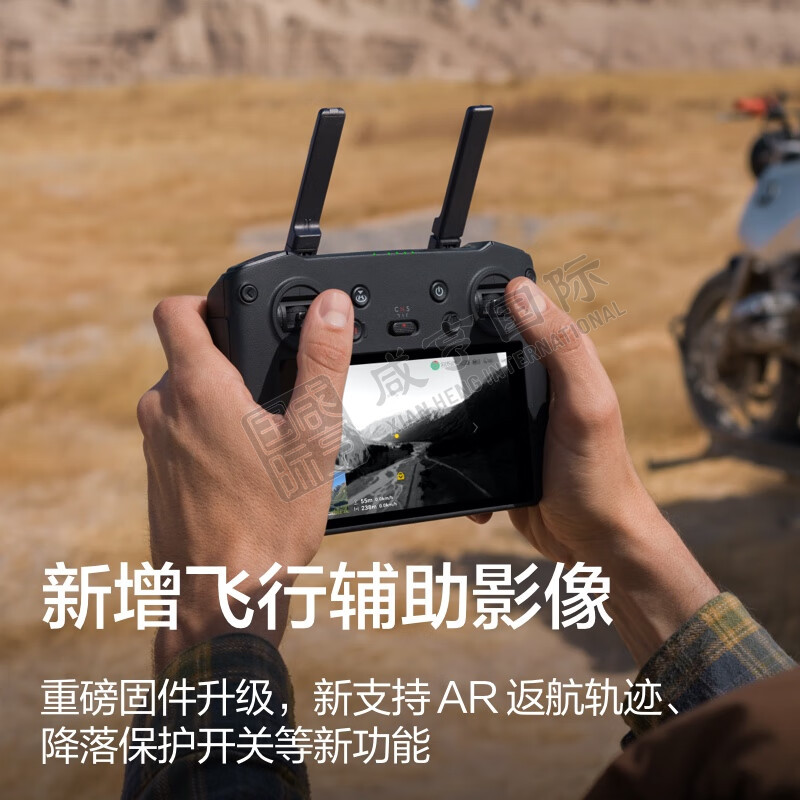https://xhgj-xhmall-product.oss-cn-shanghai.aliyuncs.com/watermark/B0101000030/z6.jpg