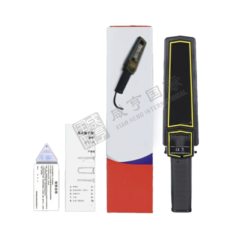 https://xhgj-xhmall-product.oss-cn-shanghai.aliyuncs.com/watermark/B0106000033/z2.jpg